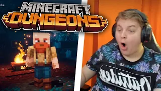 ПЯТЁРКА ИГРАЕТ В MINECRAFT DUNGEONS ВПЕРВЫЕ НА СТРИМЕ