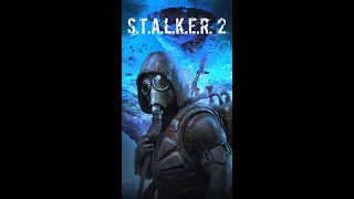 S.T.A.L.K.E.R. 2 рано или поздно он все же выйдет.