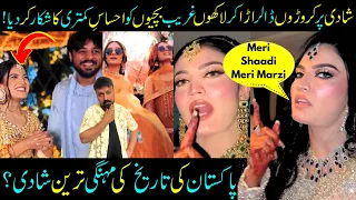Iqra Kanwal Viral & Controversial Wedding Leaves Fans Confused! Sistrology- Hira Faisal-Sabih Sumair
