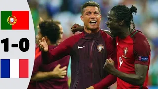 Portugal 1-0 France|Euro Final(2016)