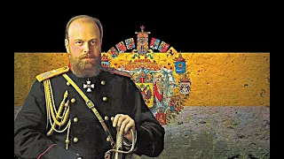 RUSSIAN EMPIRE EDIT||РОССИЙСКАЯ ИМПЕРИЯ ЭДИТ