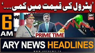 ARY News 6 AM Headlines 30th November 2023 | Pakistan Economy - Big News | Prime Time Headlines