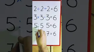 Расставь знаки, чтобы получилось верное равенство 7?7?7=6