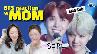 💖j-hope WEEK💖 방탄소년단(BTS) '솝(SOPE)'  j-hope's biggest fanboy is Min Suga | Korean Mom React to BTS