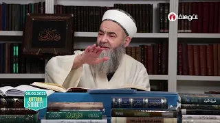 "100 bin İhlâs Sûresi okumanın fazîlet ve sırları!" - Cübbeli Ahmet Hocaefendi