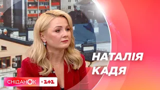 Как блекаут влияет на нашу психику – нейроисследовательница Наталья Кадя