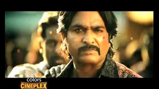 Colors Cineplex presents Junga - The Real Don on 10th March at 7:30 pm | Promo