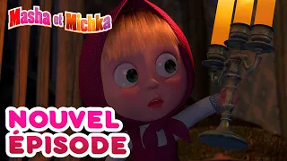 Masha et Michka 💥Nouvel épisode👱‍♀️ La Nuit De La Peur 👻🌟 Masha and the Bear