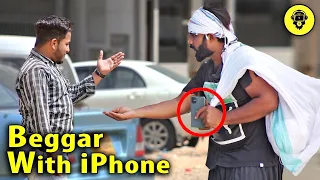 Beggar With iPhone 12 | Dumb Pranks