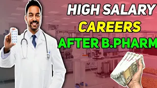 Best Careers Options After B Pharm//B.Pharma Jobs & Salary #bpharma #pharmacist #pharmacy