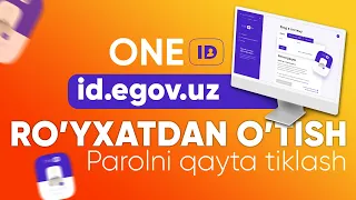 id.egov.uz ro'yxatdan o'tish | login va parolni tiklash