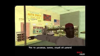 Прохождение GTA San Andreas: Миссия 30 - Водила бензовоза.