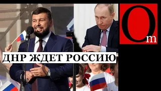 Во что превратят Украину российский "асвабадители"