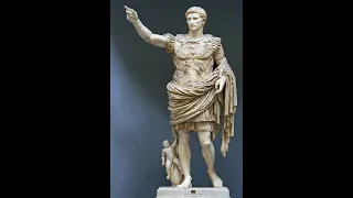 Октавіан Август - перший імператор Риму.