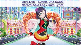 SUNNY DAY SONG (Nozomi Solo) - Eng/Rom Color-Coded Lyrics - µ's