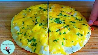 Минутная Вкуснота на завтрак Быстро и Вкусно! Готовь хоть каждый день!