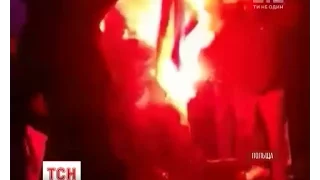 Під час святкування Дня незалежності польські націоналісти спалили український прапор