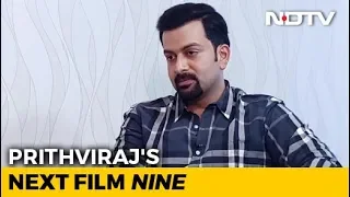 I'm A Fiercely Private Person: Prithviraj Sukumaran