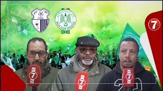 توقعات الجماهير الرجاوية لنتيجة مباراة الرجاء أمام اتحاد طنجة