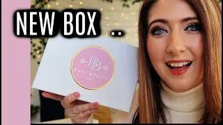 BUFF BEAUTY DECEMBER BOX UNBOXING | WILLOW BIGGS