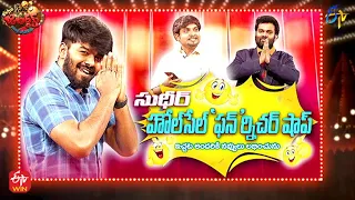 Extra Jabardasth | 26th November 2021| Full Episode | Sudigaali Sudheer,Rashmi,Immanuel | ETV Telugu