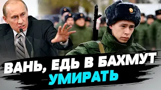 В РФ давят на все рычаги, чтобы заставить людей идти на войну с Украиной — Игорь Эйдман