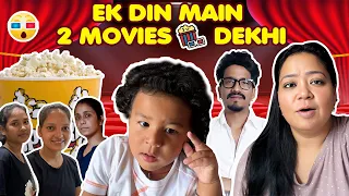 Ek Din Main 2 MOVIES Dekhi 🎥🍿 | Bharti Singh | Haarsh Limbachiyaa | Golla