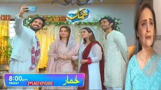 Khumar 2nd Last Episode Promo | Khumar Episode 49 & 50 | Har Pal Geo | Haseeb helper