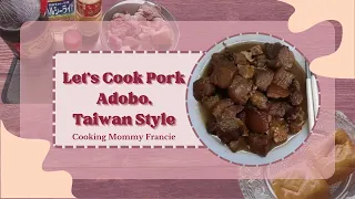 How to cook pork adobo, Taiwan style