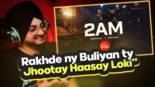 Indian Reaction on 2AM | Coke Studio Pakistan | Season 15 | Star Shah x Zeeshan Ali