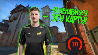 Симпл дал почти 50 фрагов, но помогло ли это? s1mple играет prem faceit!