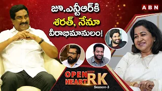 Raadhika Sarathkumar Superb Words About Jr NTR & Allu Arjun || Open Heart With RK ||Season-3 || OHRK