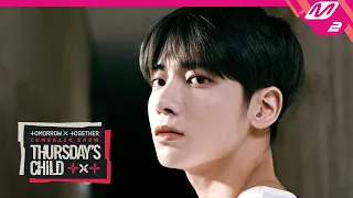 TXT (투모로우바이투게더) - COMEBACKSHOW INTRO (4K) | TXT COMEBACK SHOW | Mnet 220509 방송