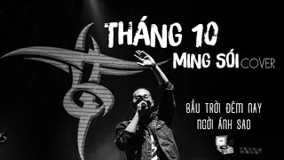 Tháng 10 - Bức Tường | Ming Sói cover