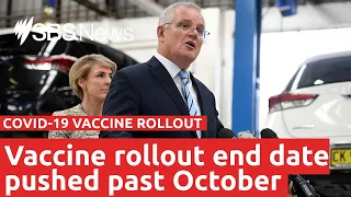 Scott Morrison defends delay to COVID-19 vaccine rollout  | SBS News