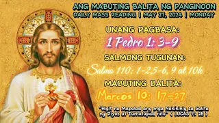 FSMJ | MAY 27, 2024 | DAILY MASS READING | ANG MABUTING BALITA NG PANGINOON | ANG SALITA NG DIYOS