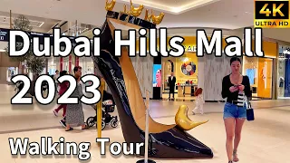 Dubai Hills Mall 🇦🇪 The Newest Luxury Mall in Dubai! [ 4K ] Walking Tour