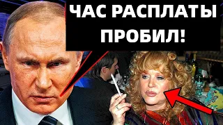 ПУГАЧЕВА АЖ ПОБЛЕДНЕЛА ОТ УЖАСА! ВОТ КАК ЕЕ ПОСТАВИЛИ НА МЕСТО!