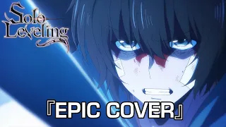 『Wrath of God Theme』Solo Leveling Episode 2 OST | EPIC EXTENDED COVER [俺だけレベルアップな件 나 혼자만 레벨업]