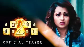 Sathuranka Vettai 2 Official Teaser Review | Arvind Swamy, Trisha