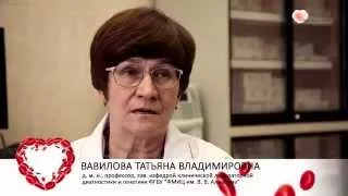 При каких заболеваниях показана антикоагулянтная терапия?