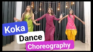 Koka - Badshah Wedding Dance Choreography | Badshah | Punjabi Dance | Group Dance Video