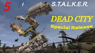 S.T.A.L.K.E.R.Dead City Special Release #5 Свалка, Депо бандитов, документ №3, Осматриваю локацию