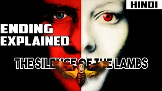 The Silence of the Lambs (1991) Ending Explained