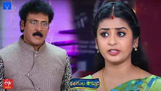 Rangula Ratnam Latest Promo - 3rd December 2022 in ETV Telugu at 7:30 PM - Mallemalatv