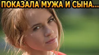 АХНУЛИ ВСЕ! Кто муж и как выглядит единственный сын актрисы Анны Арефьевой?