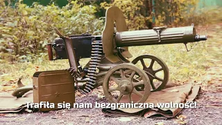 Максимка пулемёт - piosenka anarchistyczna