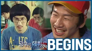 [RUNNINGMAN BEGINS] [EP 8-3] | ช่วงเวลาสุดวิเศษของสมาชิกヽ (* ´▽｀ *) ﾉ (ENG SUB)