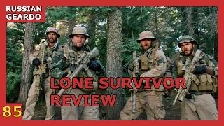 Episode 85 - Рецензия на Уцелевшего (Lone survivor review) [Russian Geardo] (21+)