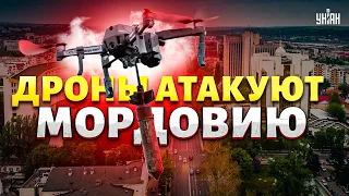 Дроны атакуют Мордовию: поражена ЖИРНАЯ цель! ВЗОРВАЛСЯ аэродром в Крыму. Потери поражают